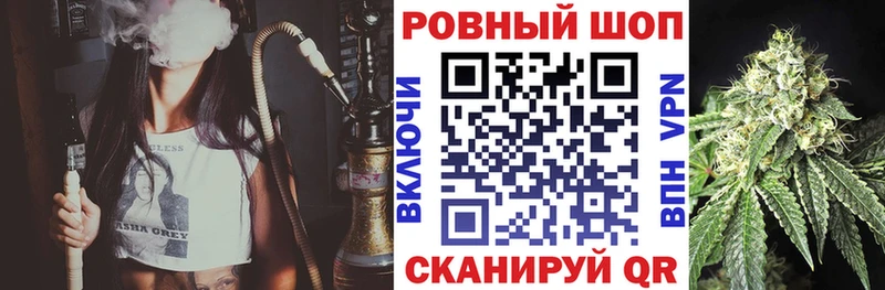 Продажа наркотиков Петухово Кокаин  МЕФ  ГАШИШ  АМФЕТАМИН  Канабис  СОЛЬ 