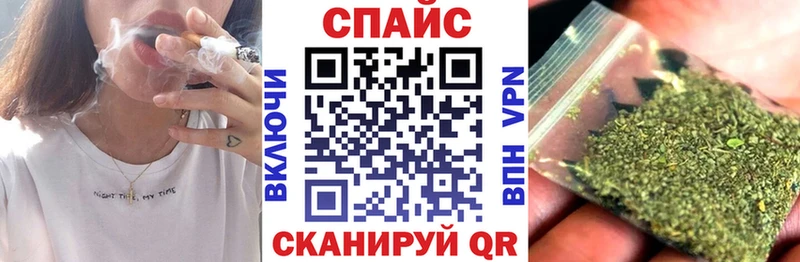 Бутират вода  ссылка на мегу ТОР  Петухово  хочу наркоту 