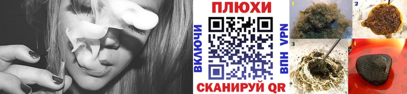 ГАШ VHQ  darknet как зайти  Петухово 