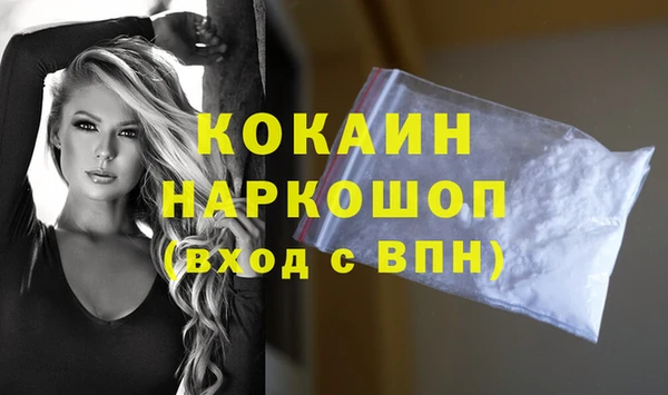 Альфа ПВП Верхнеуральск