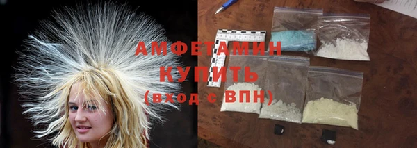 Альфа ПВП Верхнеуральск