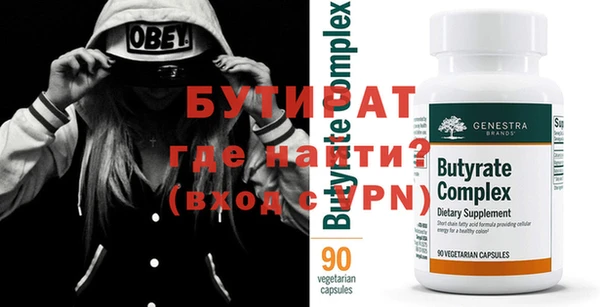 mdma Верея