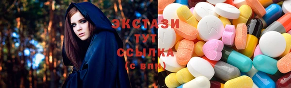 mdma Верея