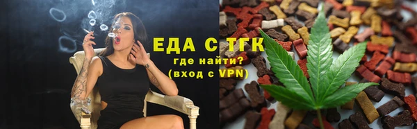 mdma Верея