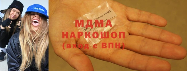 Альфа ПВП Верхнеуральск