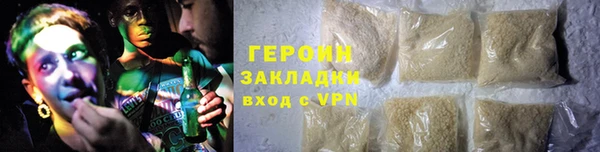 Альфа ПВП Верхнеуральск