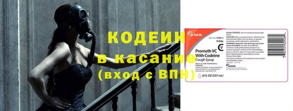 Альфа ПВП Верхнеуральск
