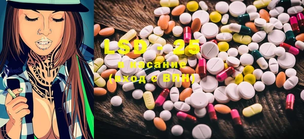 mdma Верея