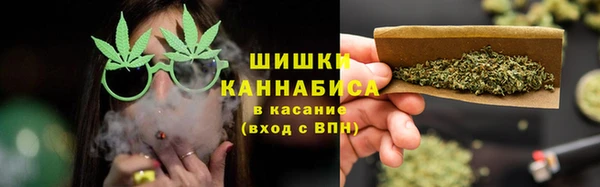 Альфа ПВП Верхнеуральск