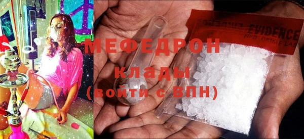 mdma Верея
