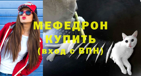 Альфа ПВП Верхнеуральск