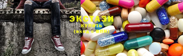 mdma Верея