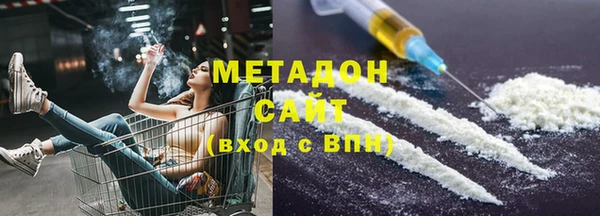 mdma Верея