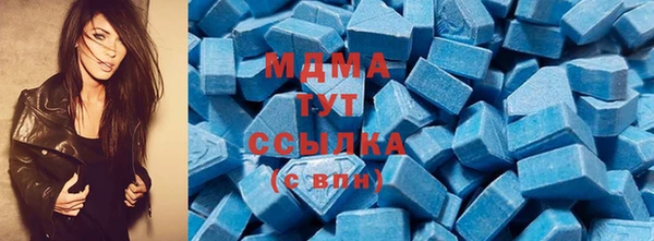 Альфа ПВП Верхнеуральск