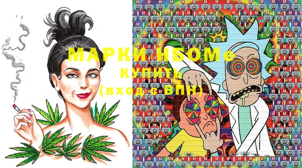 mdma Верея