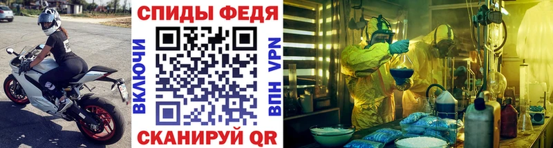 даркнет сайт  Петухово  Метамфетамин винт 