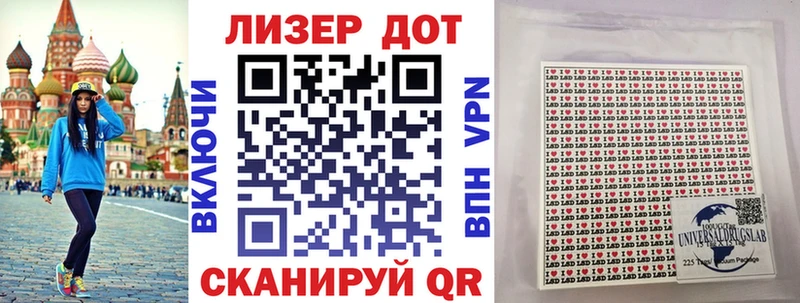 Марки N-bome 1500мкг  цена   Петухово 